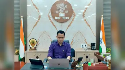 मधुबनी: 15 दिनों तक चलेगा आयुष्मान कार्ड का विशेष अभियान, DM ने दिए महादलित टोलों में शत-प्रतिशत पंजीकरण के निर्देश