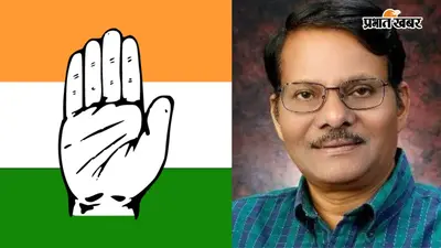 मनमर्जी बयानबाजी पर झारखंड कांग्रेस सख्त, प्रभारी के. राजू ने दी मंत्रियों को सख्त हिदायत, बनायी गाइडलाइन