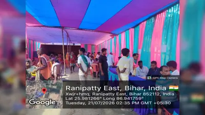 मधेपुरा में एक ही छत के नीचे पहुंचे 15 से ज्यादा विभाग, ग्रामीणों की समस्याओं का हुआ त्वरित समाधान