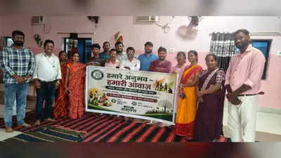 कोडरमा में सृजनात्मक सह-नाट्य कार्यशाला का समापन, मौके पर ये रहे मौजूद