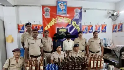 बरौनी जंक्शन पर 53.85 लीटर विदेशी शराब के साथ दो तस्कर गिरफ्तार