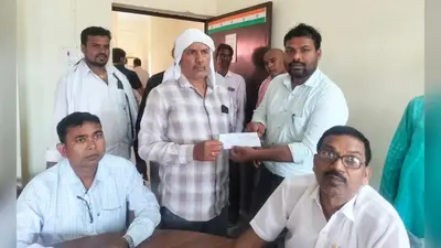 कैमूर: अमांव पैक्स चुनाव में नामांकन ने पकड़ी रफ्तार, निवर्तमान अध्यक्ष समेत तीन ने ठोकी दावेदारी