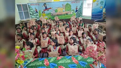 औरंगाबाद: कस्तूरबा विद्यालय में 'सखी वार्ता' कार्यक्रम, छात्राओं को शिक्षा, सुरक्षा और स्वास्थ्य के प्रति किया जागरूक