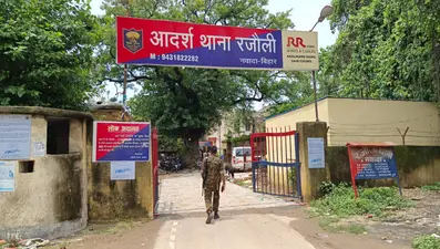 रजौली: डिलवा स्टेशन के समीप ट्रेन की चपेट में आने से अज्ञात युवक की मौत, पहचान में जुटी पुलिस