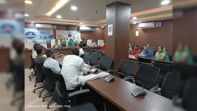 सारण: मढ़ौरा नगर पंचायत की बोर्ड बैठक में विकास योजनाओं पर चर्चा, स्ट्रीट लाइट और सफाई व्यवस्था सुधारने का निर्देश