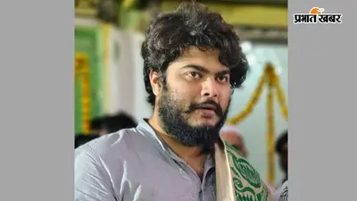 राजद विधायक ओसामा शहाब को पटना हाईकोर्ट से राहत, इस मामले में मिली अग्रिम जमानत