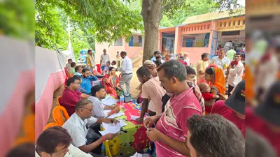 आरा: सहयोग शिविर में उमड़ी लोगों की भीड़, 520 आवेदन लेकर प्रशासन ने शुरू की कार्रवाई