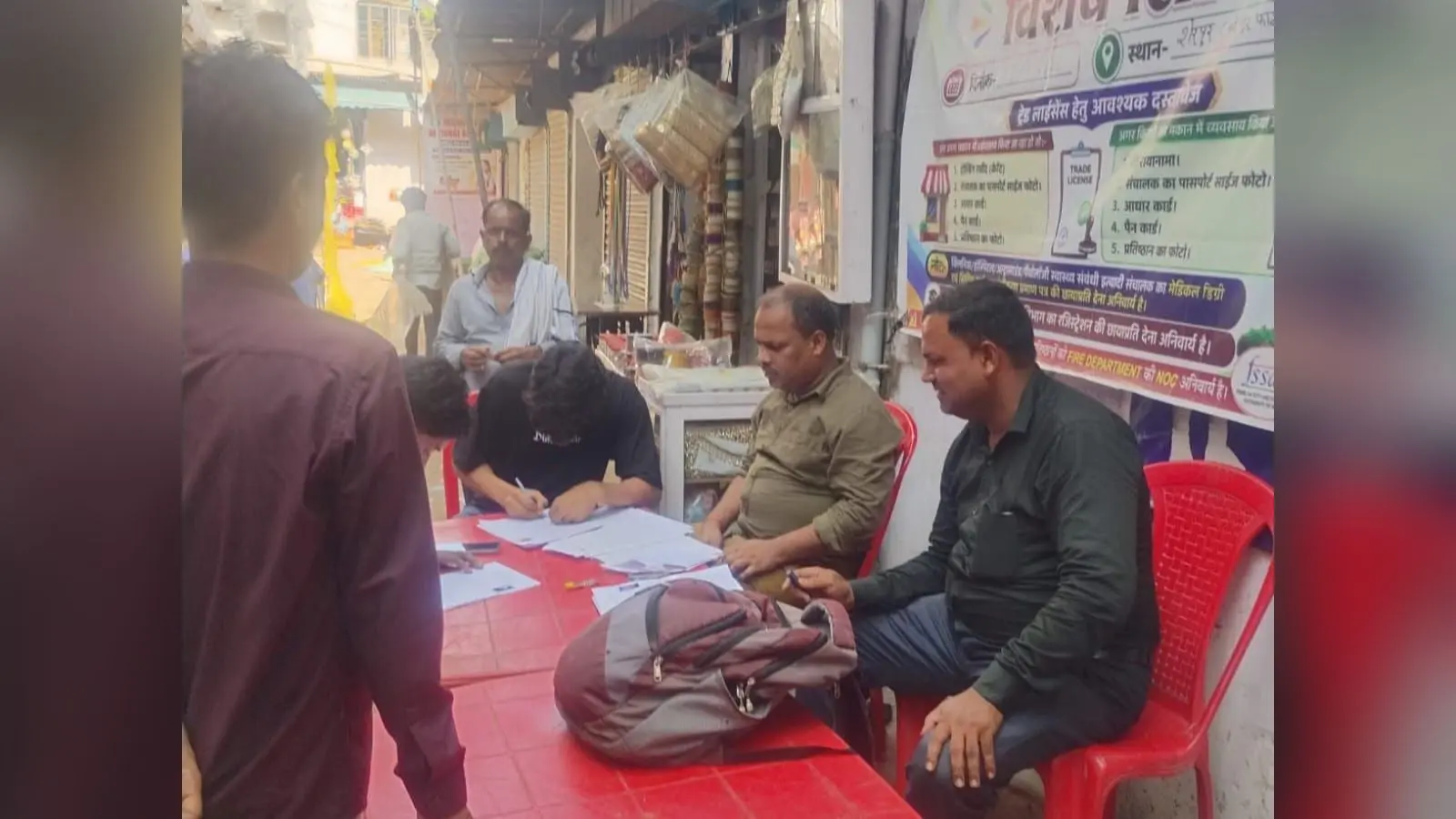 बिहारशरीफ: व्यवसायियों के लिए ट्रेड लाइसेंस शिविर, घर के पास ही मिल रही आवेदन की सुविधा