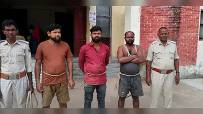 कैमूर: शराब के नशे में हंगामा कर रहे तीन सगे भाई गिरफ्तार, पुलिस ने गांव में दबिश देकर दबोचा