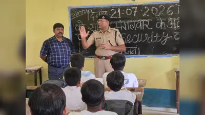 नवादा: जिला भर में पढ़ाया गया डिजिटल सुरक्षा से बचाव का पाठ, एक क्लिक की गलती पड़ सकती है भारी