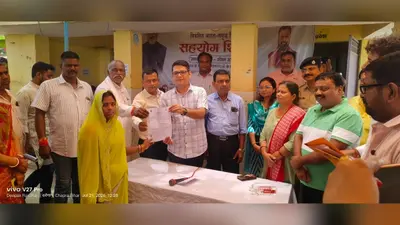 सारण: रिविलगंज में सहयोग शिविर का आयोजन, 60 आवेदन में 33 मामलों का मौके पर हुआ निष्पादन