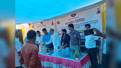 रोहतास: नोखा की चार पंचायतों में जनकल्याण शिविर, मौके पर सुनी गईं समस्याएं, कई आवेदनों का हुआ निपटारा