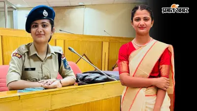 कम उम्र मे किया बड़ा मुकाम हासिल, 21 साल की उम्र में दिव्या तंवर बनीं IPS, फिर हासिल की IAS की कुर्सी
