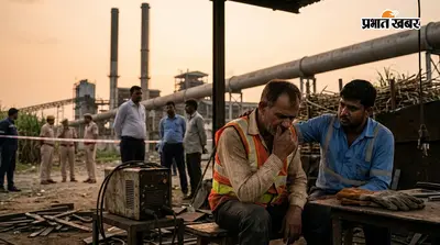 रीगा चीनी मिल में वेल्डिंग के दौरान 27 वर्षीय मजदूर की मौत, सुरक्षा व्यवस्था पर उठे सवाल