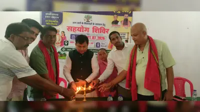 पुपरी में सहयोग शिविर में उमड़े लोग, 144 आवेदन प्राप्त, 22 का मौके पर हुआ निपटारा