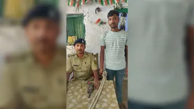 आरा: सोहरा बाजार से देशी कट्टा और कारतूस के साथ युवक गिरफ्तार,भेजा गया जेल