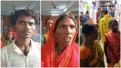 कोडरमा सदर अस्पताल में जुड़वा बच्चों के जन्म के बाद महिला की मौत, परिजनों ने इलाज में लापरवाही का लगाया आरोप