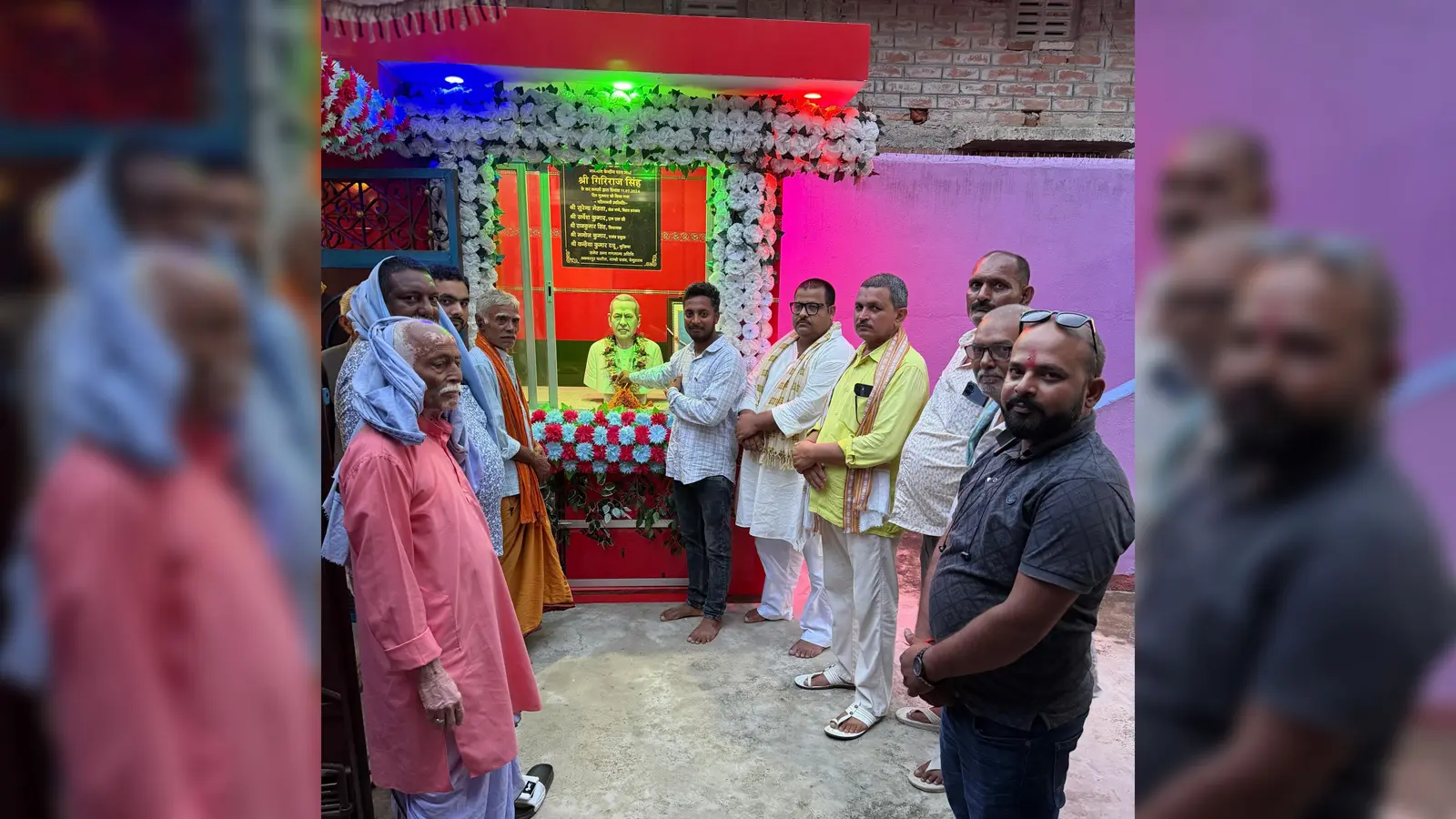 बेगूसराय: वरिष्ठ पत्रकार गुणानंद मिश्र की तीसरी पुण्यतिथि पर श्रद्धांजलि सभा, वक्ताओं ने बताया निष्पक्ष पत्रकारिता का प्रतीक