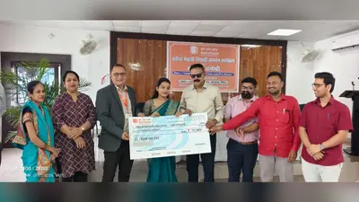 गया जी: मगध विश्वविद्यालय में मेधावियों का सम्मान, राजभाषा हिंदी के विकास पर मंथन