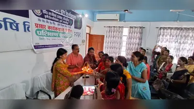 वैशाली: केवीके हरिहरपुर में केला प्रसंस्करण पर दो दिवसीय प्रशिक्षण शुरू, जीविका के बीआरपी को दी जा रही मूल्य संवर्धन की जानकारी
