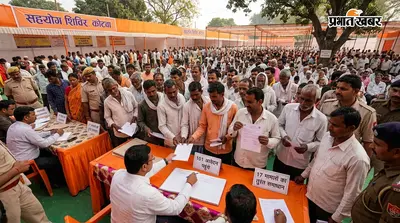 कोटवा के सहयोग शिविर में लोगों की उमड़ी भीड़, 101 आवेदन पहुंचे, 17 मामलों का हुआ समाधान