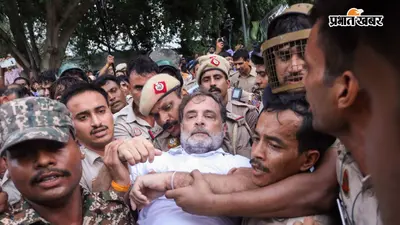 कांग्रेस विरोध प्रदर्शन: राहुल गांधी को उठाकर ले गई दिल्ली पुलिस, प्रियंका गांधी को भी हिरासत में लिया