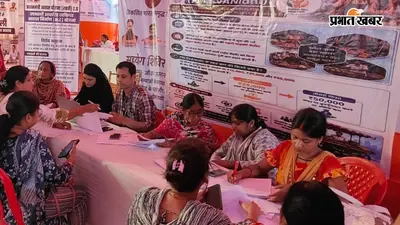 पटना: खगौल के सहयोग शिविर में उमड़ी लोगों की भीड़, 118 आवेदन प्राप्त हुए, 35 मामले नगर परिषद से जुड़े