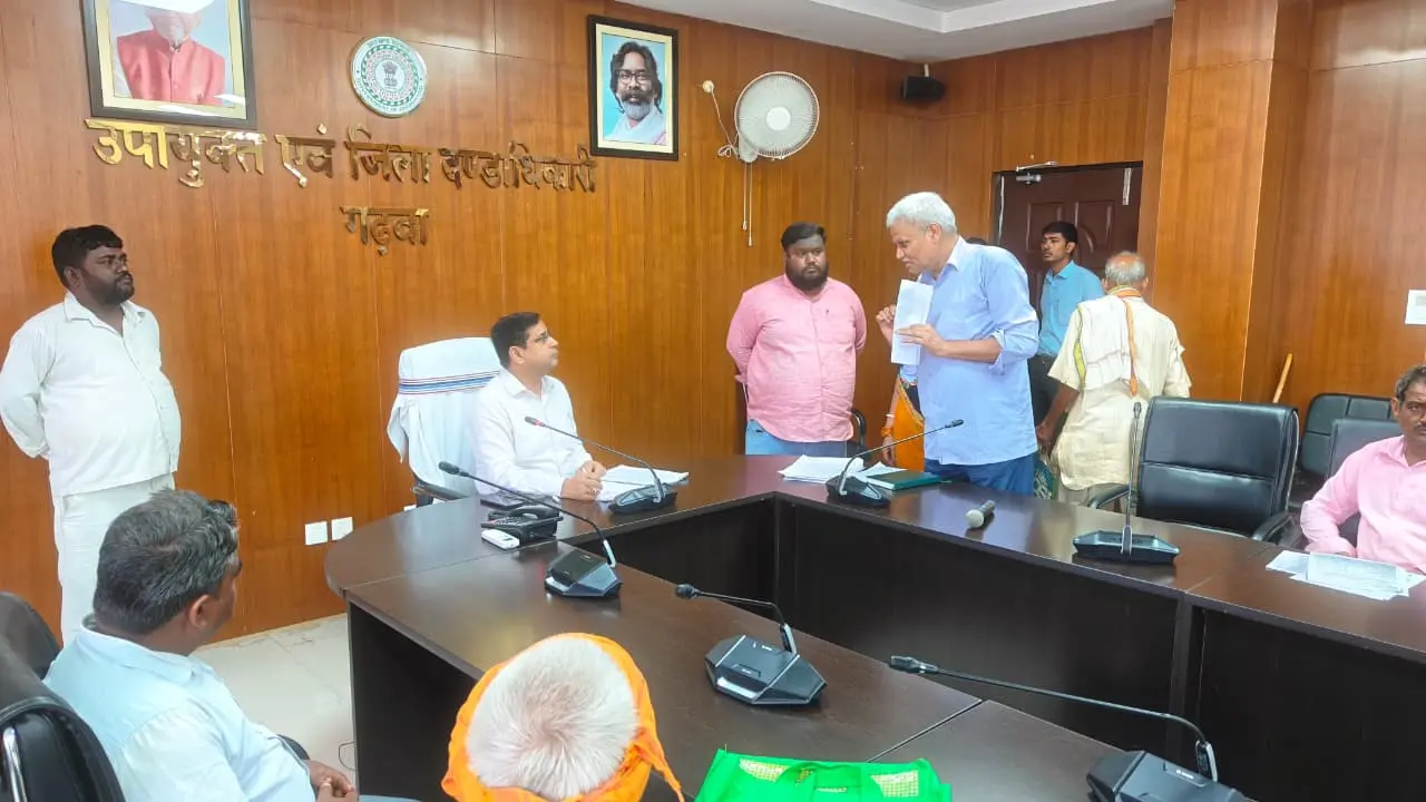 जनसुनवाई में उजागर हुई प्रशासनिक लापरवाही, डीसी ने लगायी फटकार