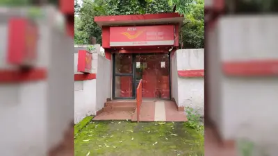 बोकारो में डाकघर बंद होते ही एटीएम से नहीं निकलता है कैश, 24 घंटे सेवा का दावा बना दिखावा