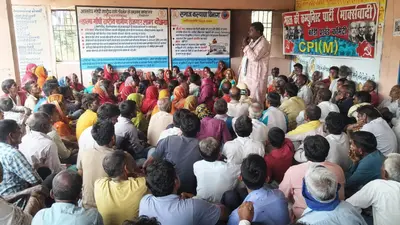 दरभंगा: बहेड़ी में माकपा का प्रदर्शन, अपराध, जलजमाव और होल्डिंग टैक्स के खिलाफ सौंपा ज्ञापन