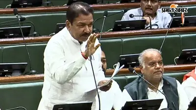 बिहार में जमीन की दाखिल-खारिज के लिए अब 200 रुपये देने होंगे, विधानसभा से नया विधेयक पास