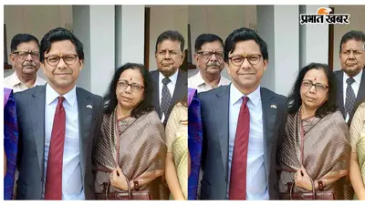 मुजफ्फरपुर के लाल का ब्रिटेन में बजा डंका, कनिष्क नारायण बने यूके के आर्टिफिशियल इंटेलिजेंस मंत्री