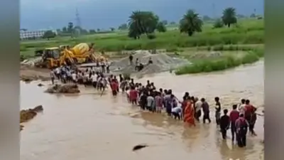 आरा: छेर नदी के डायवर्सन पर चढ़ा दो से तीन फीट पानी, शाहपुर-बनाही सड़क संपर्क टूटा, आवागमन में दिक्कत