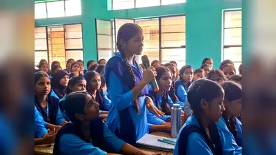 बक्सर: अब सरकारी स्कूलों में फॉर्मल ड्रेस अनिवार्य, जींस-टी-शर्ट पहनकर पहुंचे तो होगी कार्रवाई