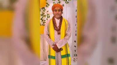 बक्सर में आज से गुरु पूर्णिमा महोत्सव, सात दिनों तक गूंजेगी श्रीमद्भागवत कथा