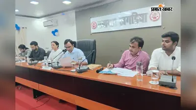 खगड़िया में बाढ़ से निपटने की पूरी तैयारी, 56 राहत शिविर और 139 सामुदायिक रसोई रहेंगी तैयार