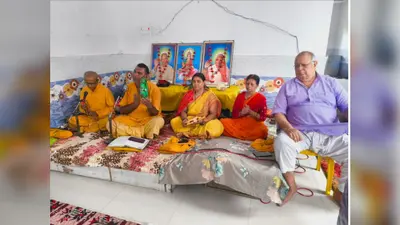 खिजरसराय में गायत्री परिवार प्रखंड समिति का गठन, समाज में संस्कार जागरण का लिया संकल्प