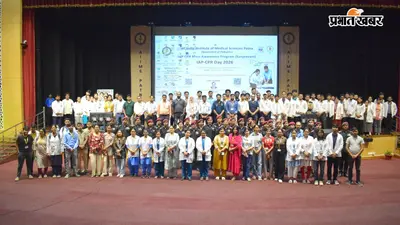 एम्स पटना में 300 से अधिक लोगों ने सीखा सीपीआर, आपात स्थिति में जीवन बचाने का दिया संदेश