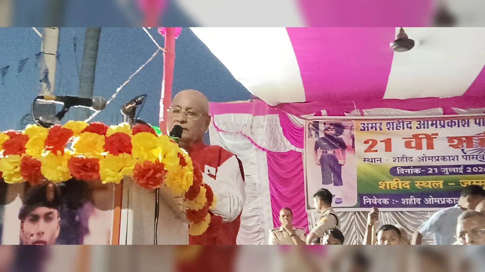 जहानाबाद: घोसी में अमर शहीद ओमप्रकाश पासवान का 21वां शहादत दिवस मनाया गया, वीर सपूत को दी गई भावभीनी श्रद्धांजलि