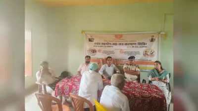 नवादा: पकरीबरावां के गुलनी सहयोग शिविर में उमड़ी ग्रामीणों की भीड़, 18 आवेदन मिले, चार मामलों का मौके पर हुआ समाधान