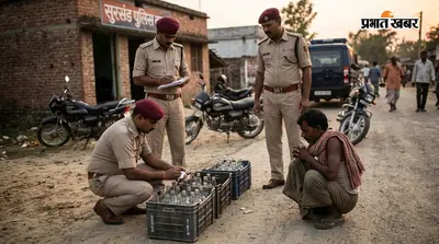 सुरसंड में 30 बोतल देसी शराब जब्त, नेपाल से तस्करी कर ला रहा था आरोपी