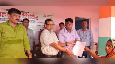 सीवान: जीरादेई और मझौलिया पंचायत में सहयोग शिविर, राशन कार्ड व लेबर कार्ड के लिए सबसे अधिक आवेदन