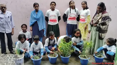 सीवान: इको क्लब के तत्वावधान में पौधरोपण, बच्चों ने लिया पर्यावरण संरक्षण का संकल्प