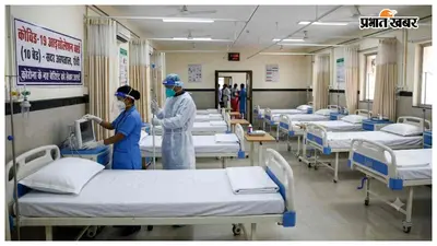 मुजफ्फरपुर: कोरोना के नए वेरिएंट को लेकर अलर्ट, सदर अस्पताल में 10 बेड का कोविड वार्ड तैयार