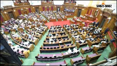 UP विधानसभा मानसून सत्र 3 अगस्त से, राम मंदिर चढ़ावा प्रकरण समेत कई मुद्दों पर घेरने की तैयारी में विपक्ष