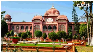 LNMU स्नातक नामांकन का दूसरा चरण 24 जुलाई तक, 23 हजार सीटें अब भी रिक्त