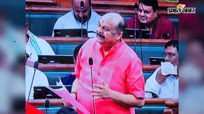 सीवान: गोरेयाकोठी विधायक ने विधानसभा में उठाया हर प्रखंड में स्किल सेंटर खोलने का मुद्दा