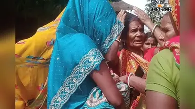 पूर्णिया में चौंकाने वाला मामला: मृत घोषित नवजात ने अस्पताल से बाहर आते ही ली सांस, परिजनों का फूटा गुस्सा