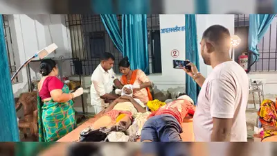 आरा: ट्रक के चकमा देने से ऑटो अनित्रित होकर पलटा, दो युवक जख्मी, इलाजरत