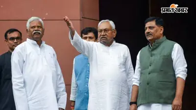 राज्यसभा पहुंचे नीतीश कुमार, पहले दिन क्या-क्या हुआ? उपराष्ट्रपति से भी की मुलाकात